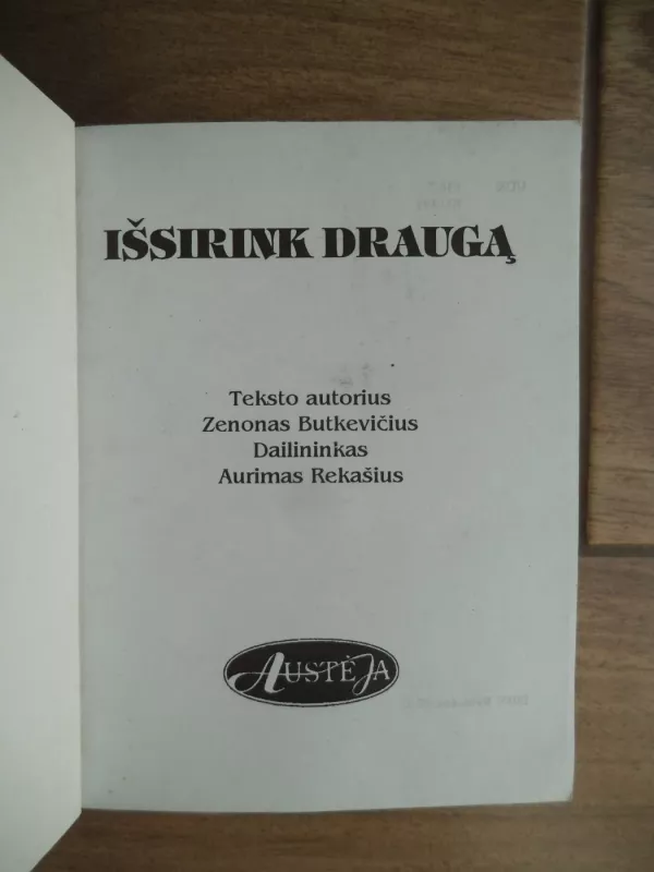 Išsirink draugą - Zenonas Butkevičius, knyga 3