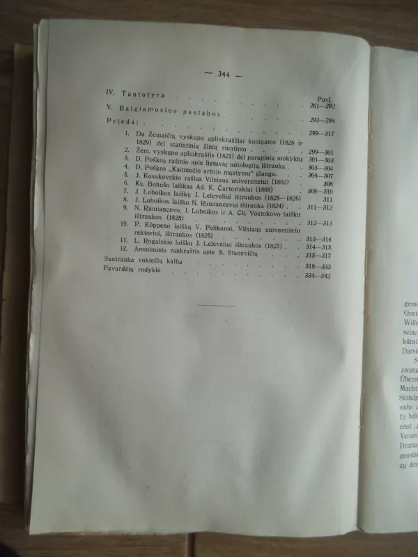 Darbai ir dienos. Literatūros skyriaus žurnalas VIII - Vincas Krėvė, knyga 6