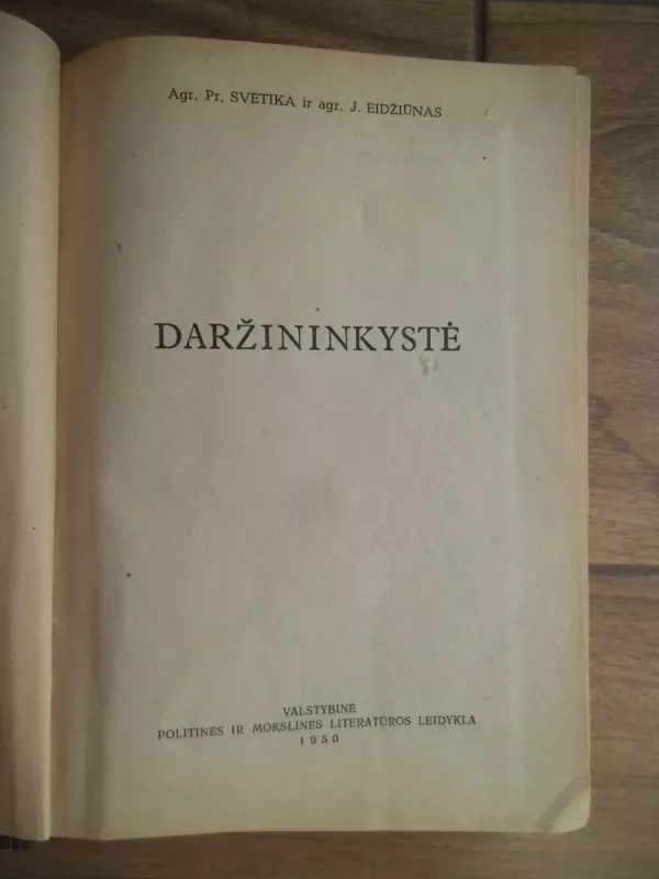 Daržininkystė - Pranas Svetika, knyga 3