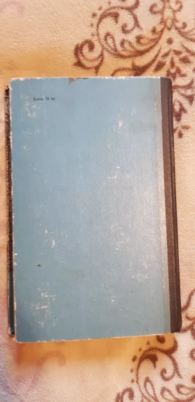 Kai jūra atslūgsta - Armanas Lanu, knyga 3