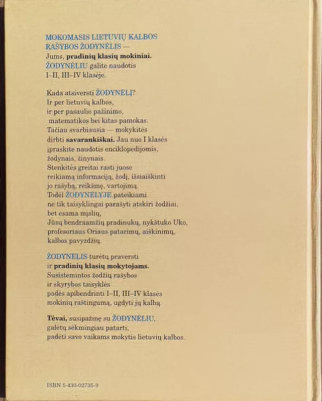 Mokomasis lietuvių kalbos rašybos žodynėlis I-IV klasei - Vida Plentaitė, knyga 3