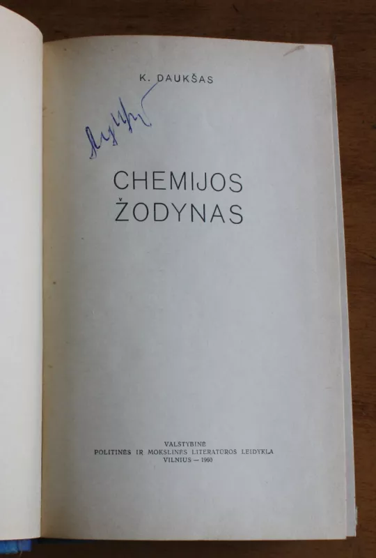 Chemijos žodynas - Kazys Daukšas, knyga 3