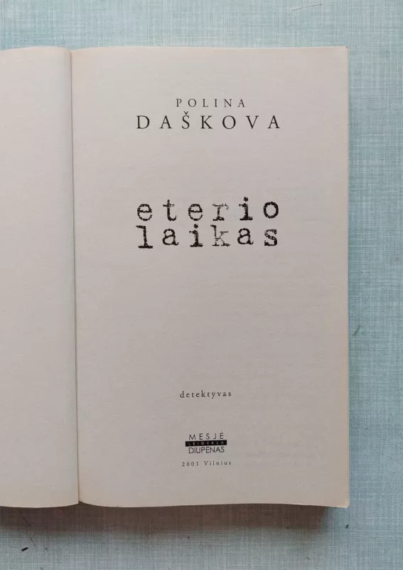 Eterio laikas - Polina Daškova, knyga 5