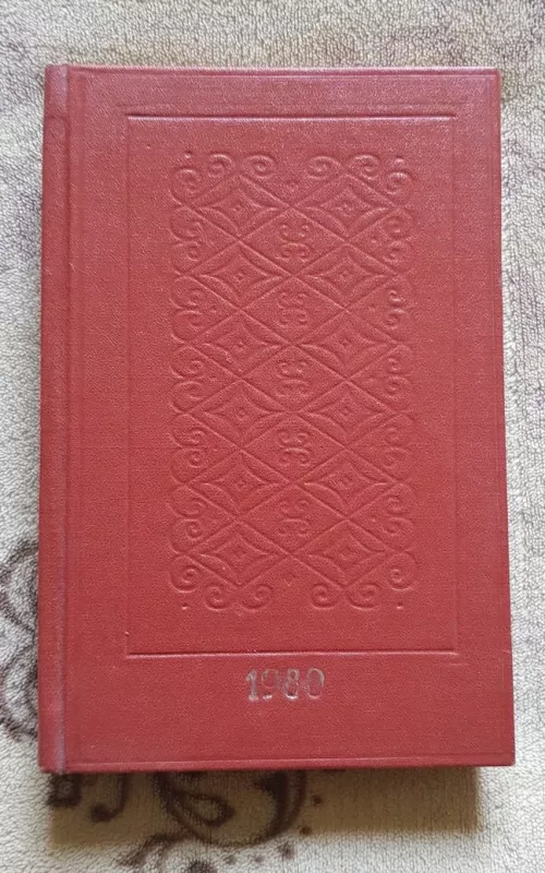 В помощь радиолюбителю. Выпуск 68, 69, 70, 71 - Коллектив авторов., knyga 2