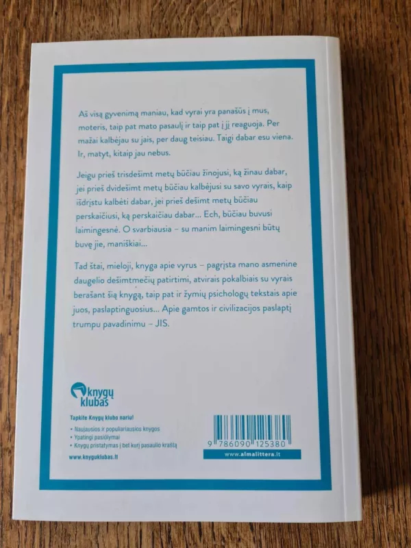 JIS - Vanagaitė Rūta, knyga 3