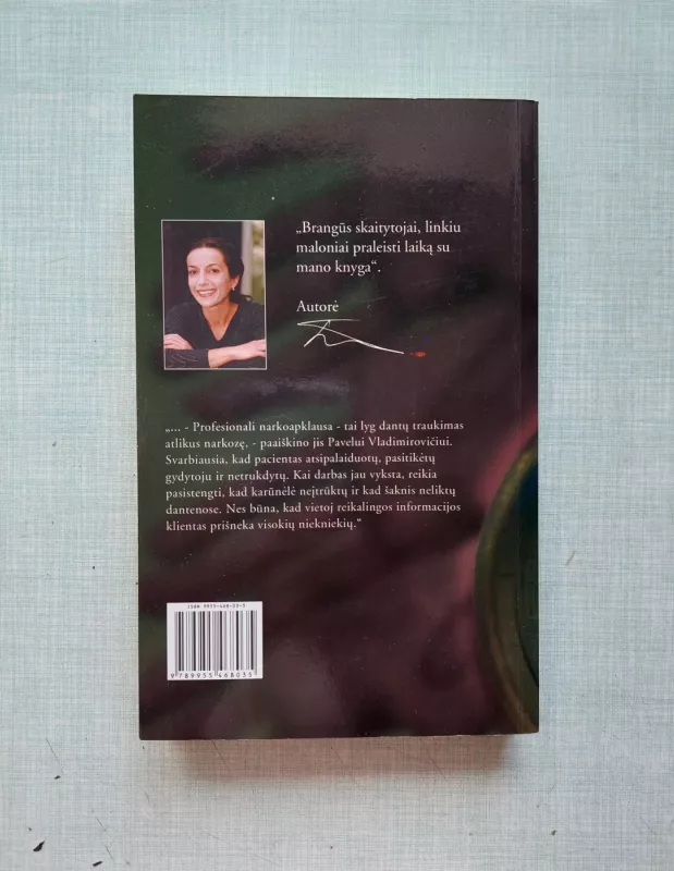 Eterio laikas - Polina Daškova, knyga 3