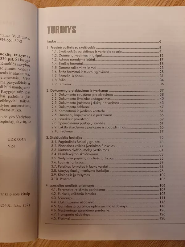 Microsoft Excel XP ir 2003 skaičiuoklių taikymas apskaitoje ir vadyboje - Antanas Vidžiūnas, knyga 3