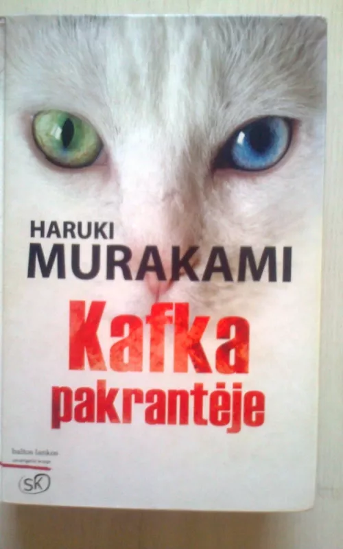 Kafka pakrantėje - Haruki Murakami, knyga