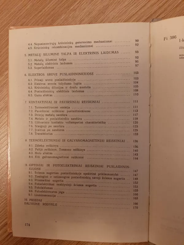 Fizika 4 - A. Tamašauskas, knyga 5