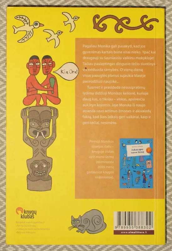 Mano tėtis ir kiti nesusipratimai - Akvilina Cicėnaitė, knyga 3