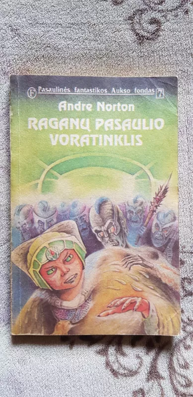 Raganų pasaulio voratinklis - Autorių Kolektyvas, knyga 2