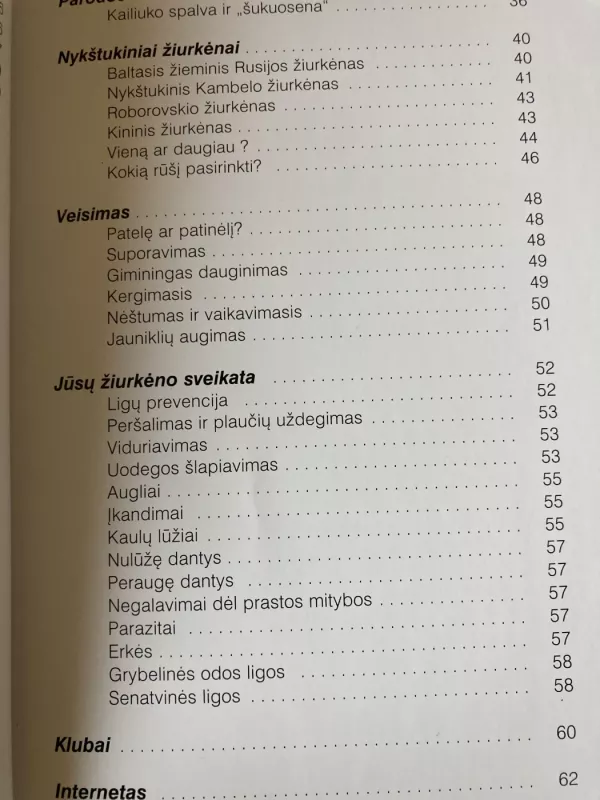 Žiurkėnas - Autorių Kolektyvas, knyga 4
