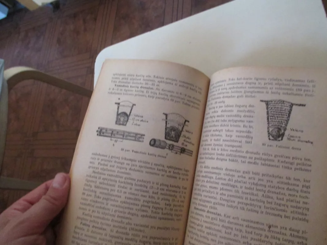 Pašarinės žolės. Pievos ir ganyklos - Autorių Kolektyvas, knyga 6