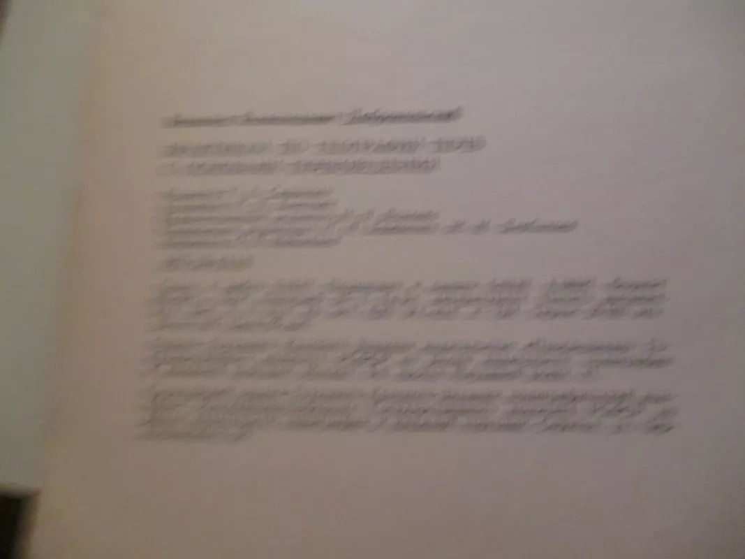 Практикум по географии почв с основами почвоведения - В.В. Добровольский, knyga 4