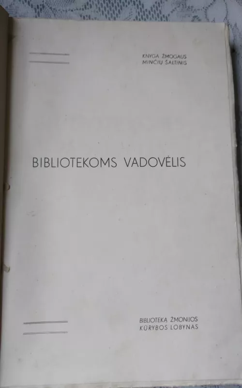 Bibliotekoms vadovėlis - V. Ruzgas, knyga