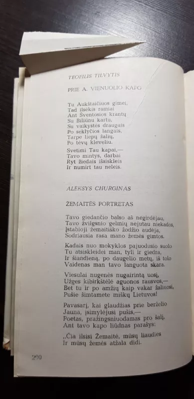 Poezijos posme gyvi - Marija Paulauskienė, knyga 3
