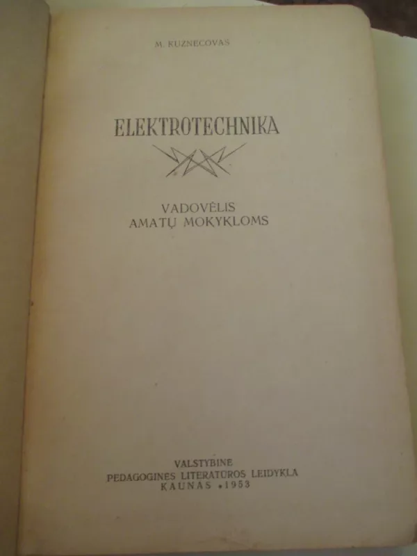 Elektrotechnika - M. Kuznecovas, knyga 3