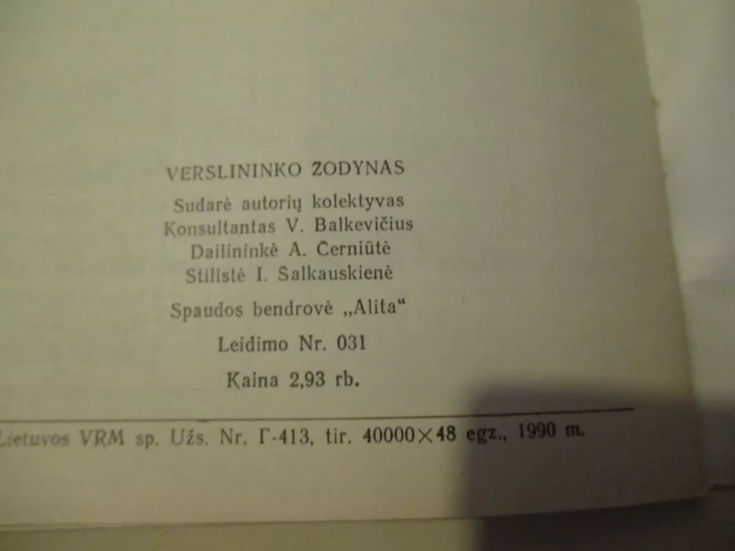 Verslininko žodynas - Autorių Kolektyvas, knyga 6