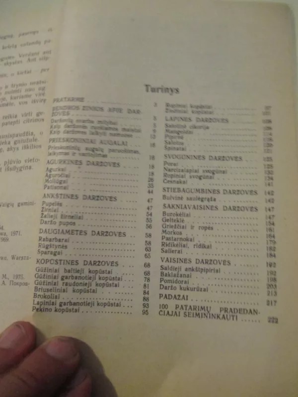 Daržovių valgiai - S. G. Sirtautaitė, ir kiti , knyga 4