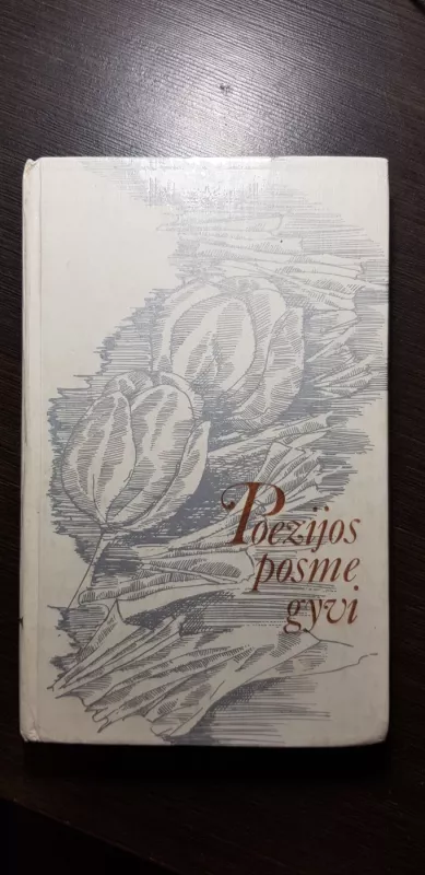 Poezijos posme gyvi - Marija Paulauskienė, knyga 2