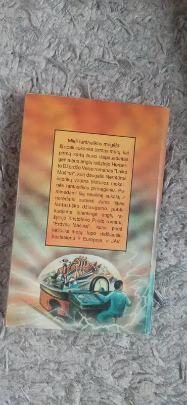 Erdvės mašina - Christopher Priest, knyga 3