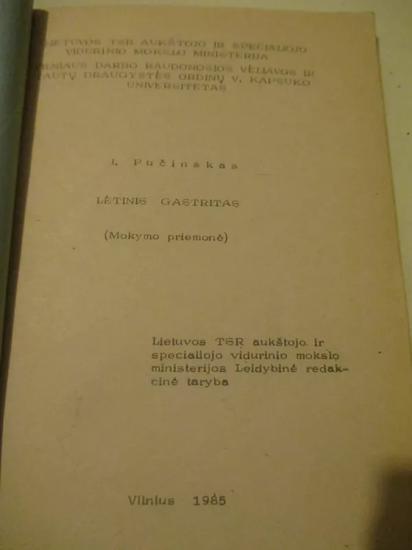Lėtinis gastritas - Juozas Pučinskas, knyga 3