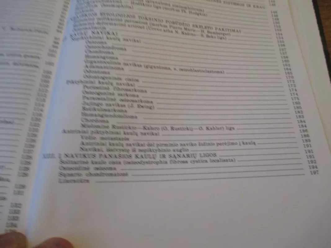Atramos judamojo aparato ligų rentgenodiagnostika - Kazys Ambrozaitis, knyga 4