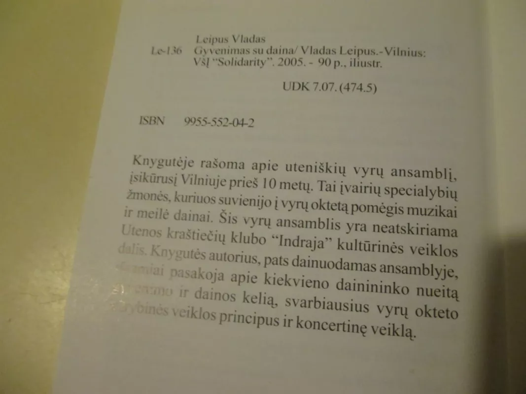 Gyvenimas su daina - Vl. Leipus, knyga 4