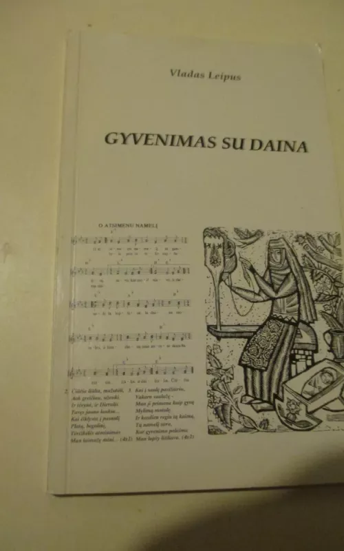 Gyvenimas su daina - Vl. Leipus, knyga 2