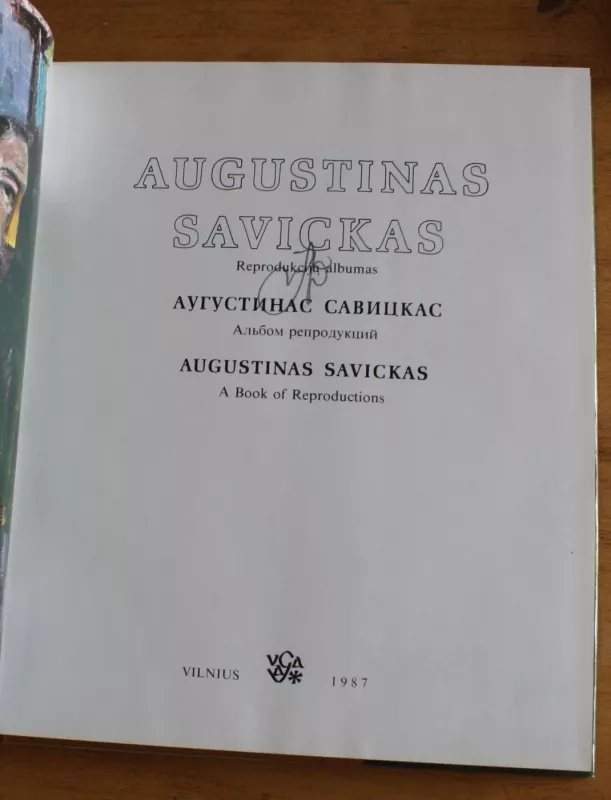 Reprodukcijų albumas - Augustinas Savickas, knyga 3