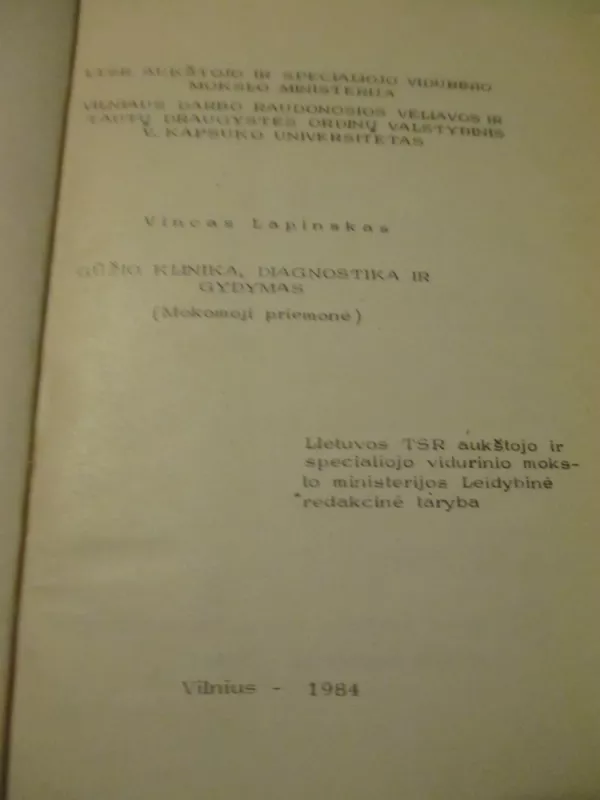 Gūžio klinika, diagnostika ir gydymas - V. Lapinskas, knyga 3