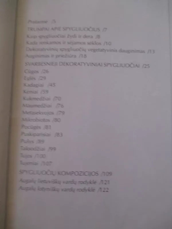 Spygliuočiai sodybose - Mindaugas Navasaitis, knyga 3