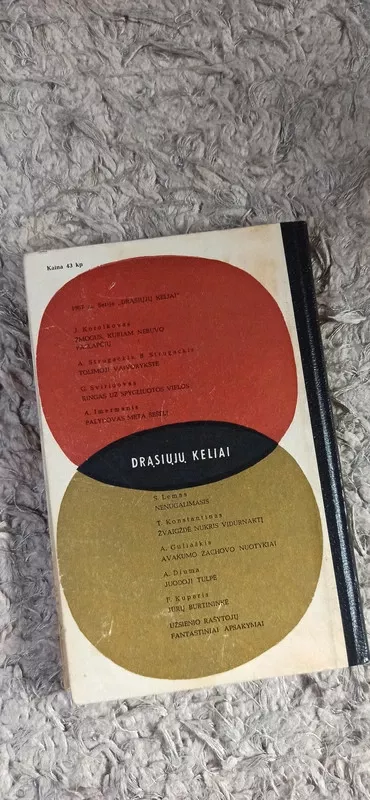 Juodoji tulpė - Aleksandras Diuma, knyga 4