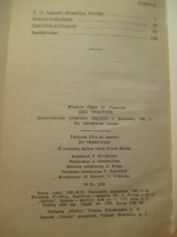 Du traktatai - Ž.O. Lametri, knyga 4
