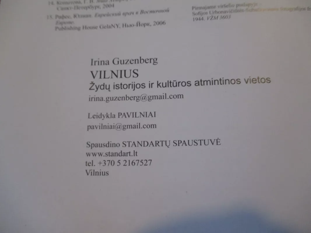 VILNIUS. ŽYDŲ ISTORIJOS IR KULTŪROS ATMINTINOS VIETOS - Irina Guzenberg, knyga 3