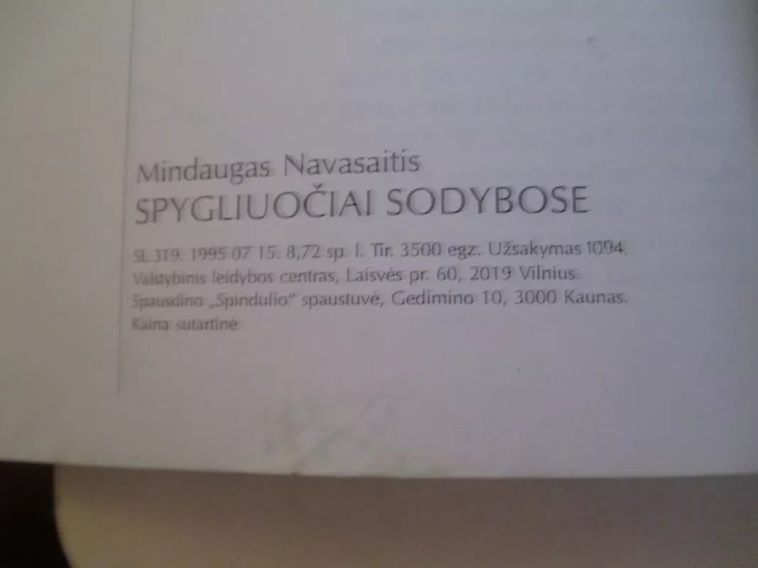 Spygliuočiai sodybose - Mindaugas Navasaitis, knyga 6