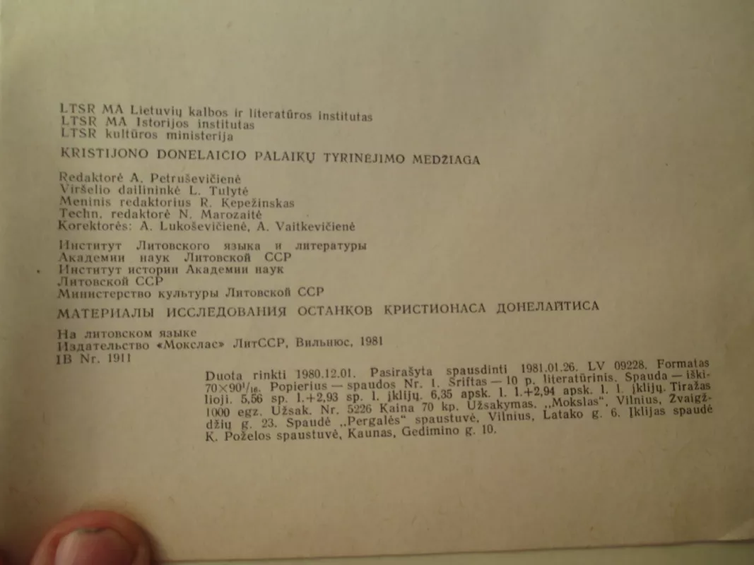 Kristijono Donelaičio palaikų tyrinėjimo medžiaga - Autorių Kolektyvas, knyga 5