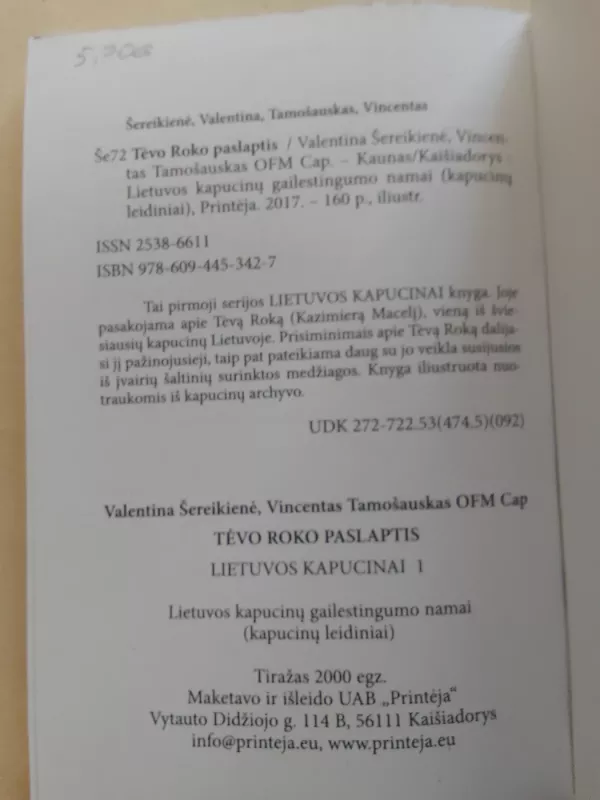 Tėvo Roko paslaptis - Autorių Kolektyvas, knyga 3