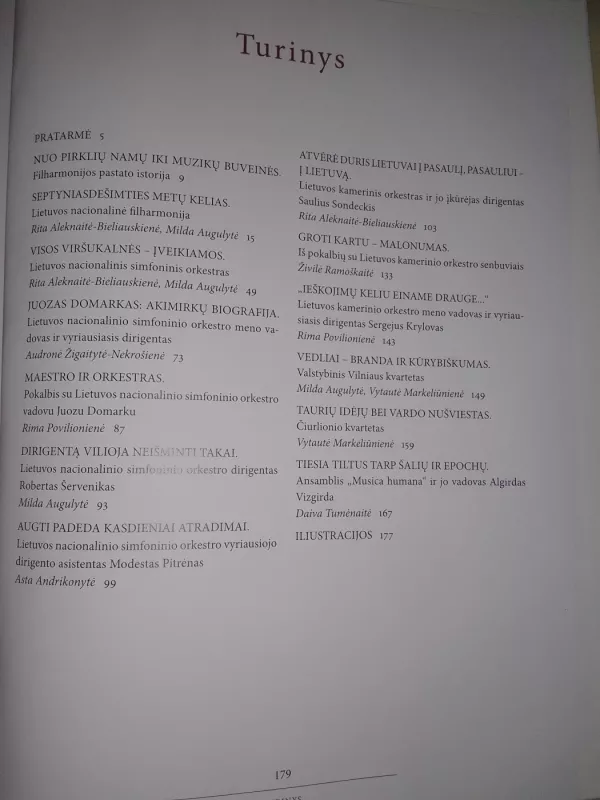 Lietuvos nacionalinė filharmonija Septyniasdešimties metų kelias - Milda Augulytė, knyga 4