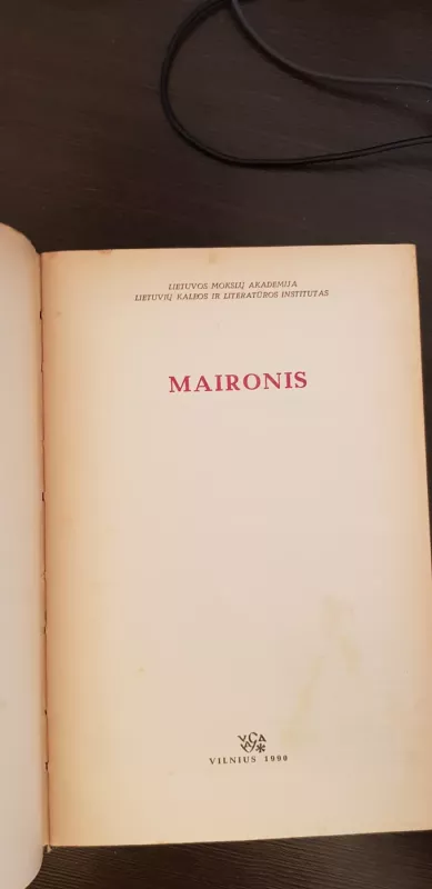Literatūra ir kalba (XXI tomas) - Autorių Kolektyvas, knyga 3