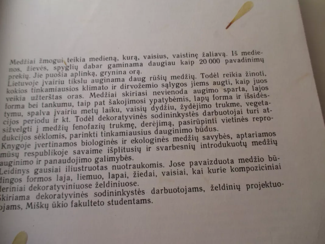 Lietuvos medžiai - Algirdas Navasaitis, knyga 3