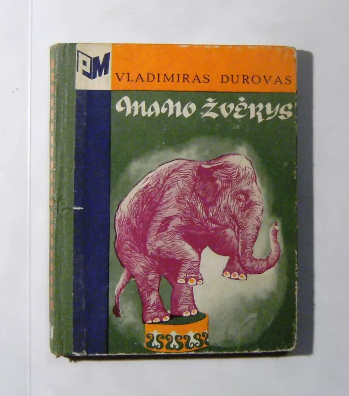 Mano žvėrys - Vladimiras Durovas, knyga 4