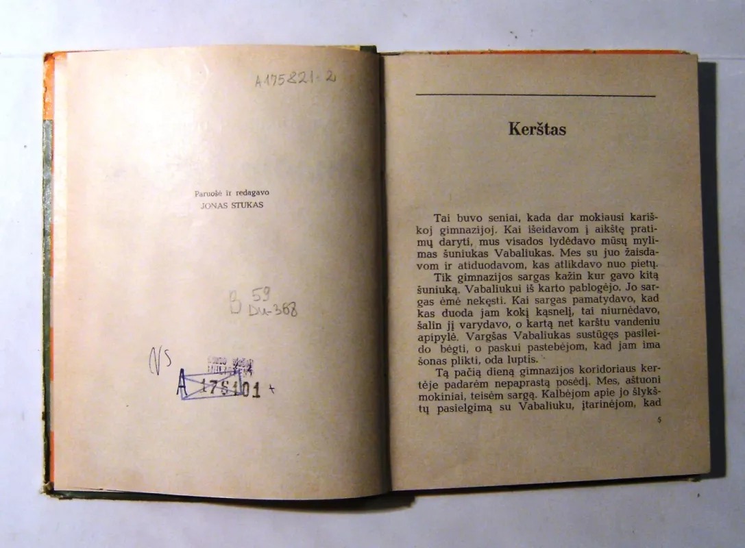 Mano žvėrys - Vladimiras Durovas, knyga 6