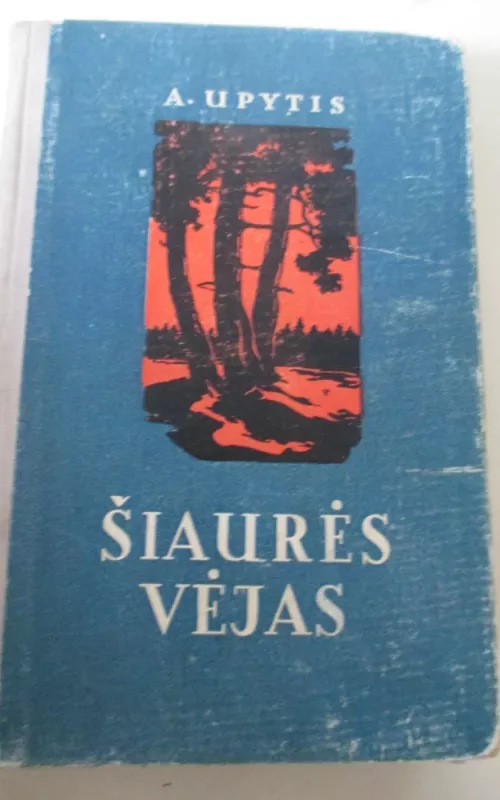 Šiaurės vėjas - Andrejis Upytis, knyga 2