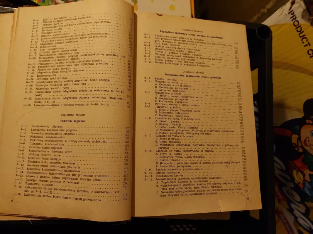 Teorinė elektrotechnika - N. Mansurovas, knyga 5