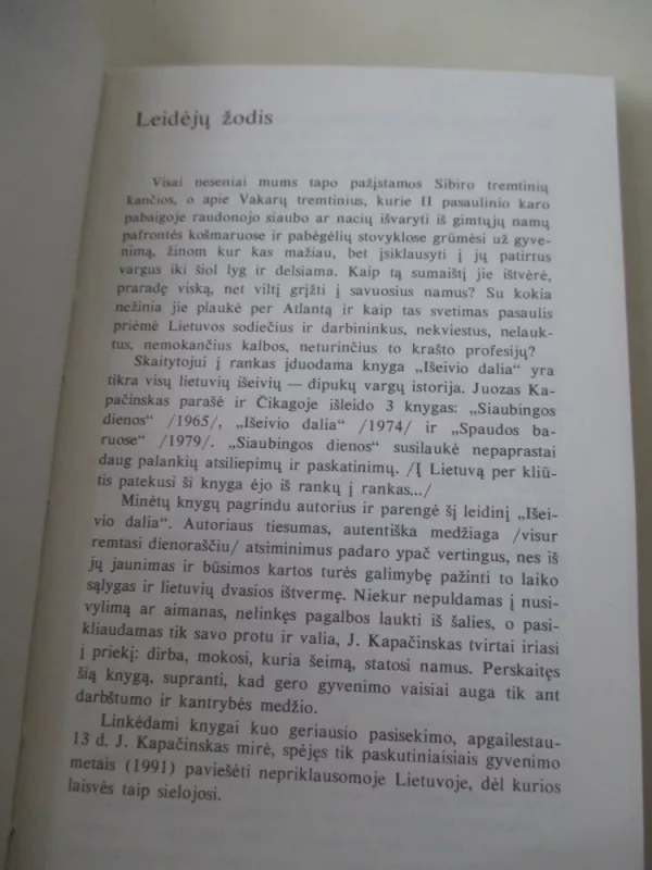 Išeivio dalia - Juozas Kapačinskas, knyga 4