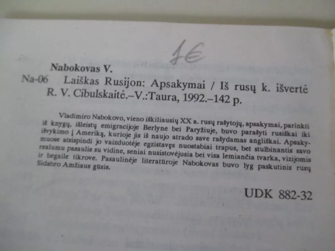 Laiškas Rusijon - Vladimiras Nabokovas, knyga 6