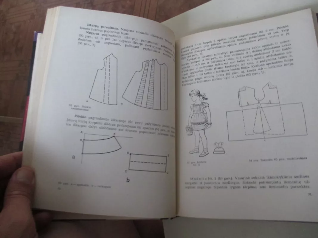 Kirpimas ir siuvimas - J. Lisauskienė, M.  Masiokaitė, knyga 4
