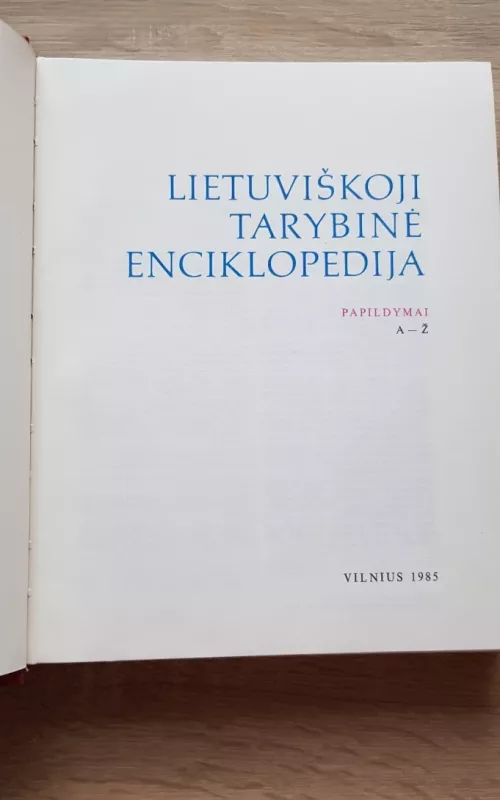 Lietuviškoji tarybinė enciklopedija (Papildymai) - Autorių Kolektyvas, knyga 2