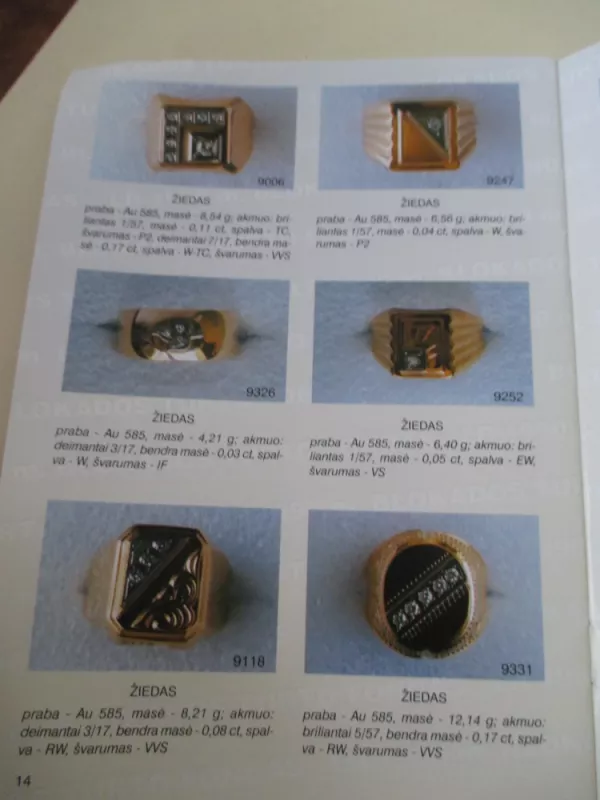 Lietuvos Respublikos 1990 m. blokados fondo turtas - Raimonda Bolienė, knyga 5